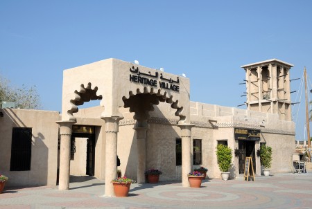 Dubai Heritage Tour with Authentic Emirati Cultural Meal