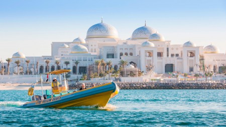 Abu Dhabi Royal Tour